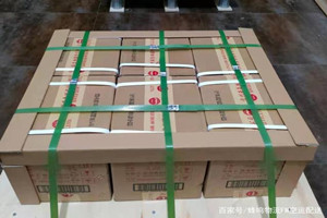 三明沙县机场快运酒水【机场货运当天